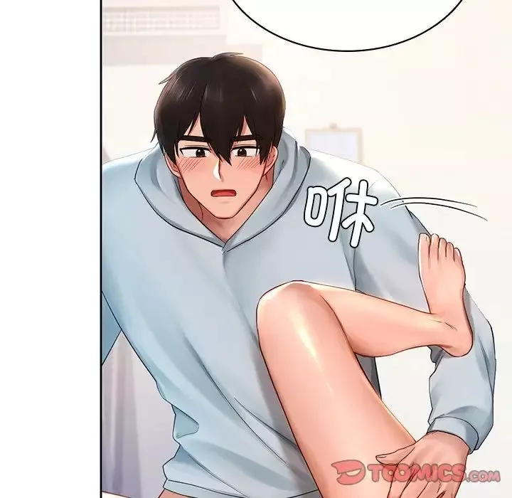 爱的游乐园第11話