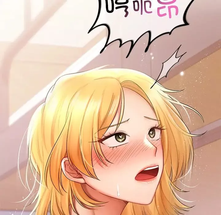爱的游乐园第11話