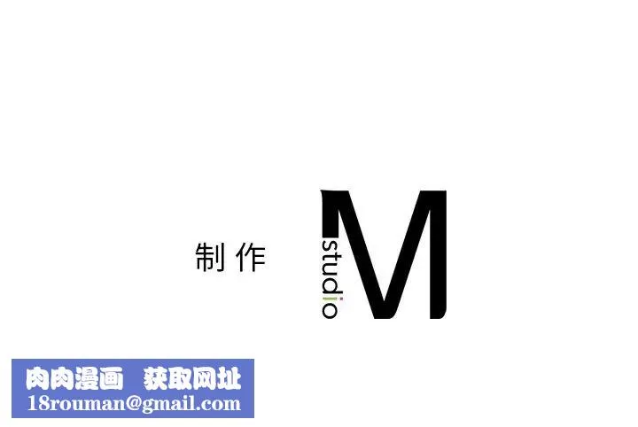 爱的游乐园第12話