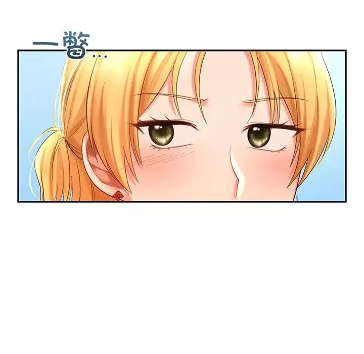 爱的游乐园第13話