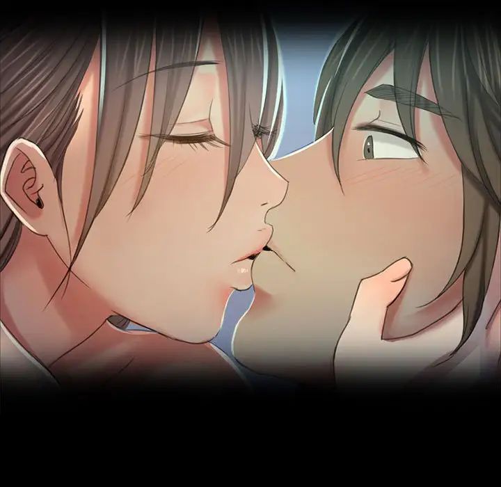 小姐第12话