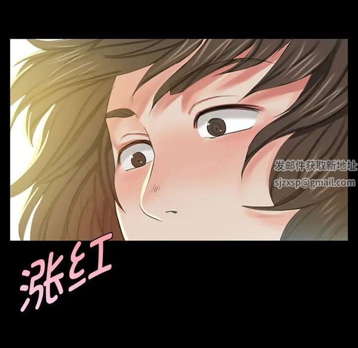 小姐第13话