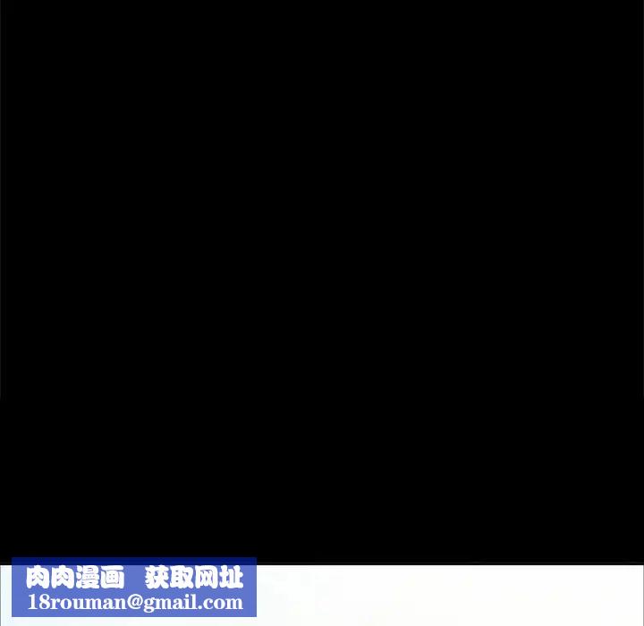 小姐第13话