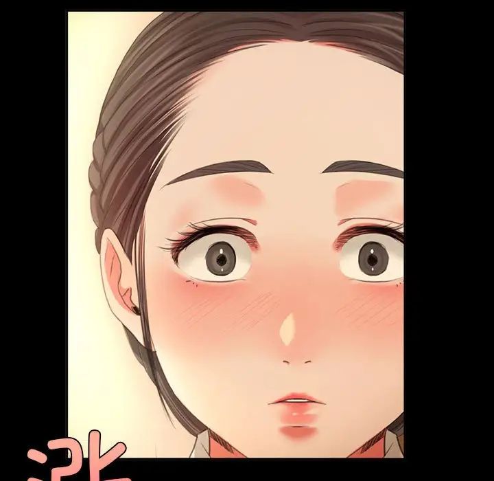 小姐第15话