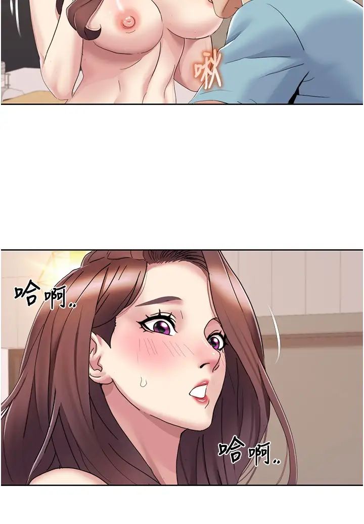 我的性福劇本第18話-信宇，來吃姐姐的奶