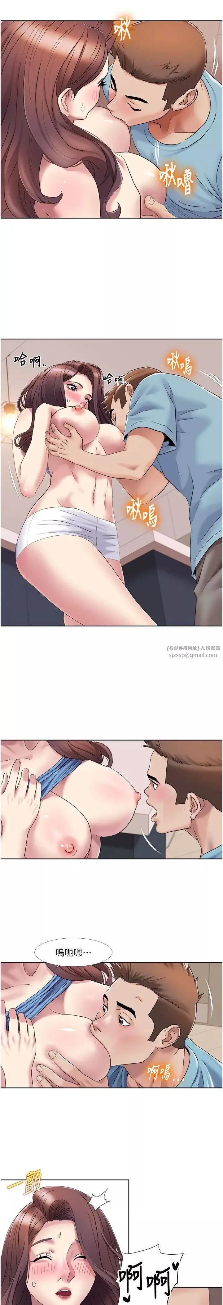 我的性福劇本第18話-信宇，來吃姐姐的奶
