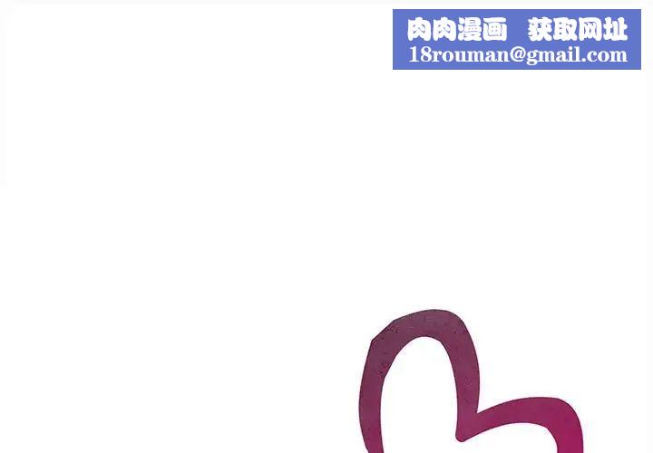 猎艳第12話