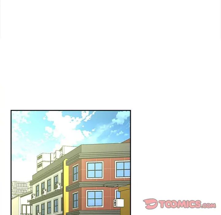 猎艳第12话