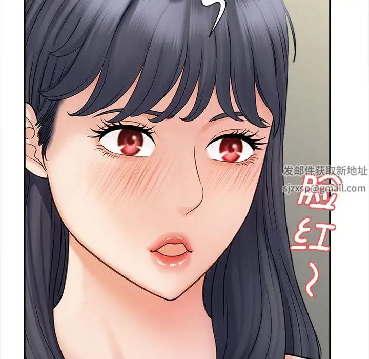 猎艳第12话