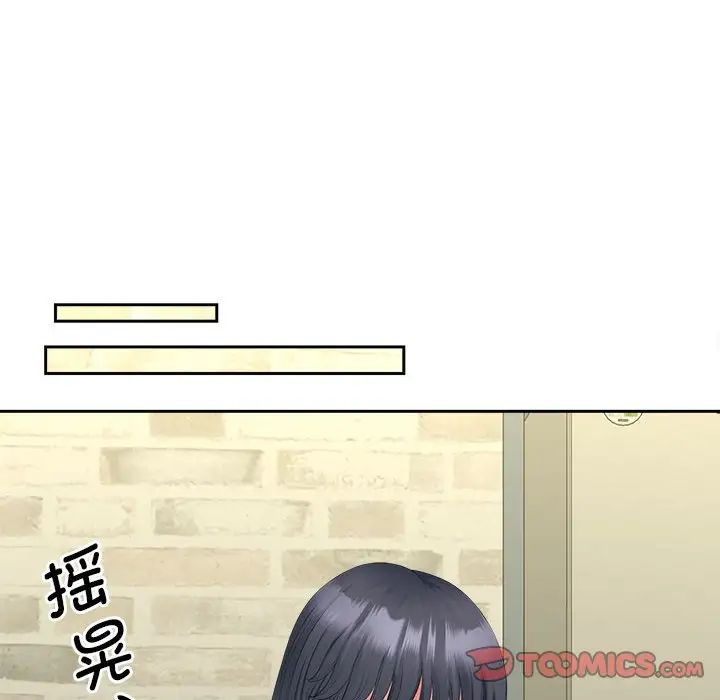 猎艳第12话