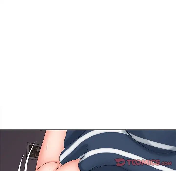 猎艳第13话