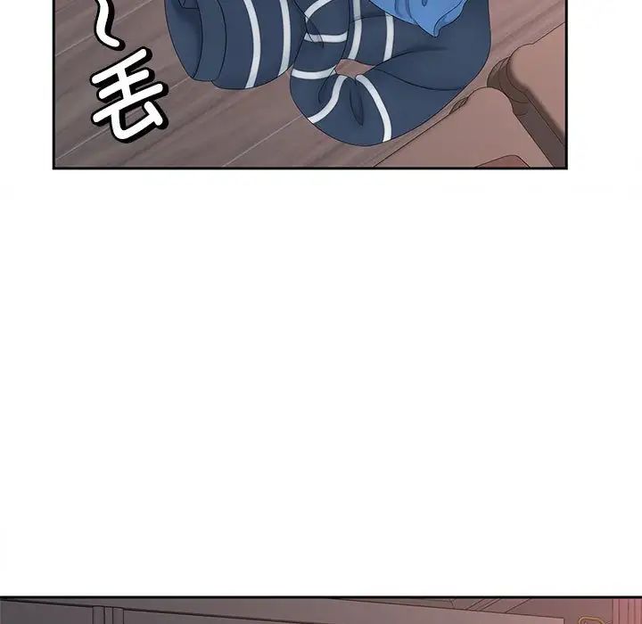 猎艳第13话