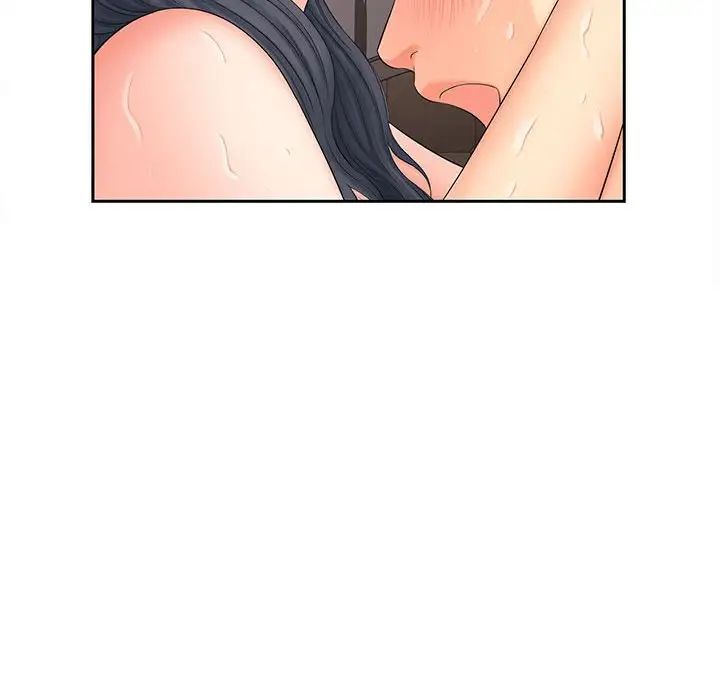猎艳第13话