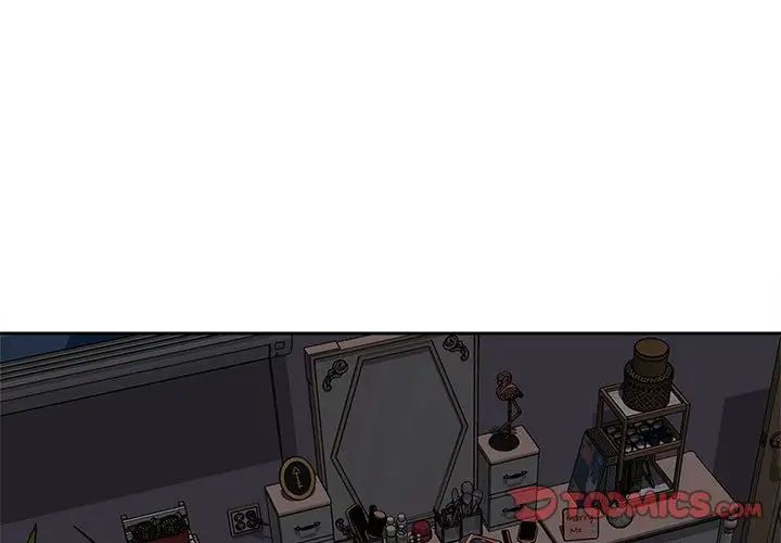 猎艳第14話