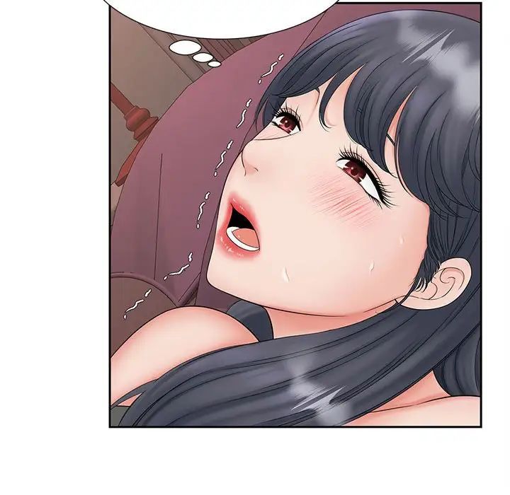 猎艳第14话