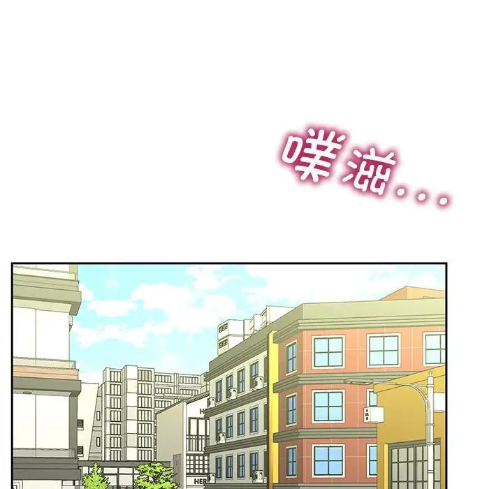 猎艳第14话