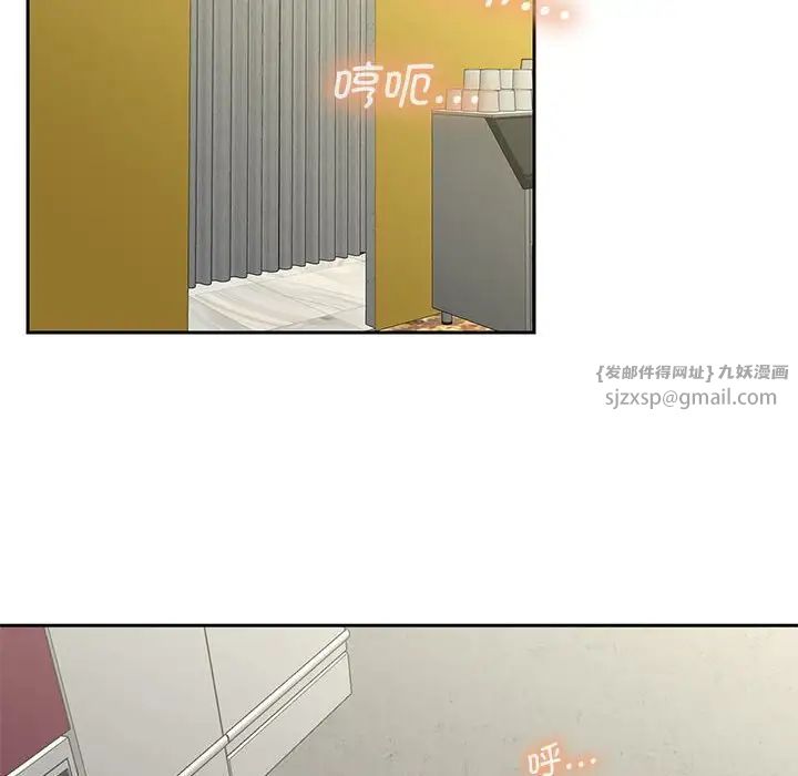 猎艳第14话