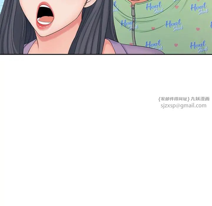 猎艳第14话