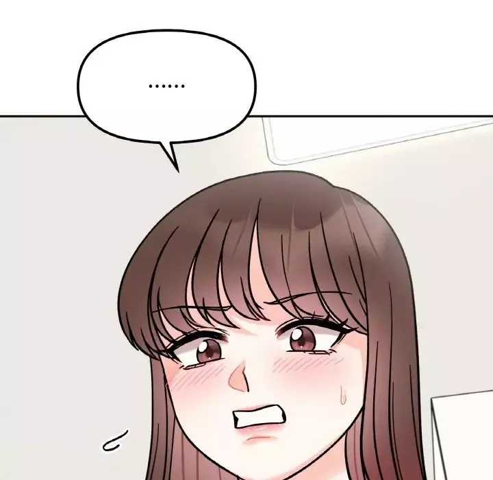 她才不是我姐姐第13話