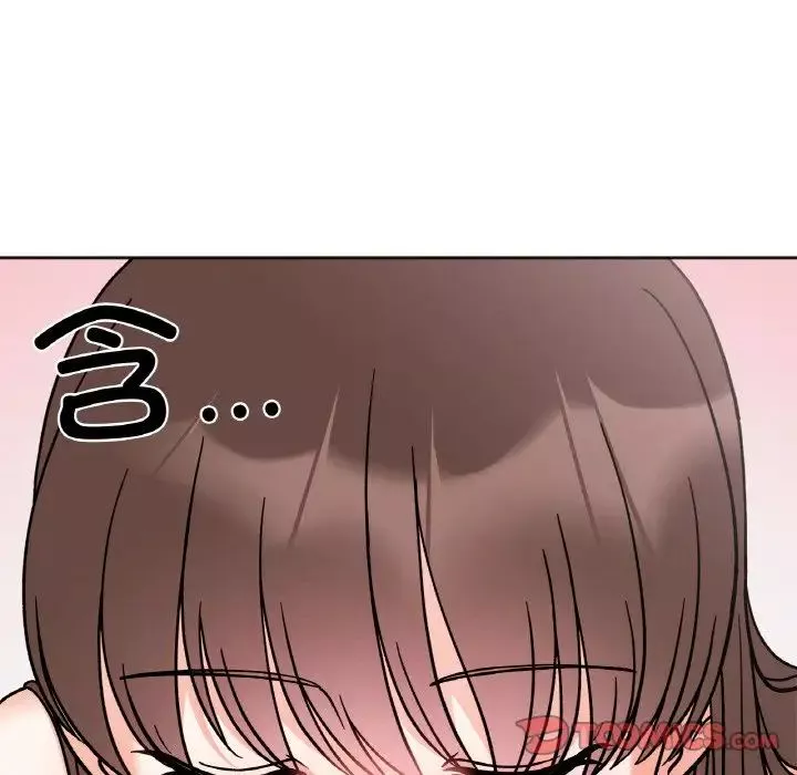她才不是我姐姐第14話