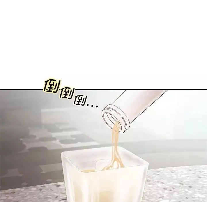 乘风高飞第14話