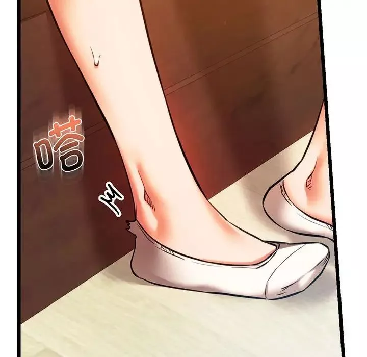 同级生第16話