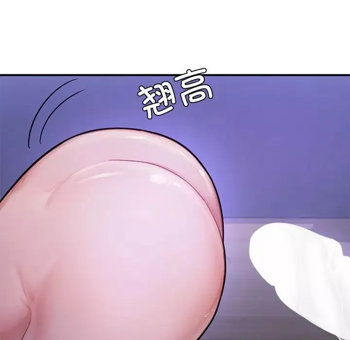 成为人上人第5話