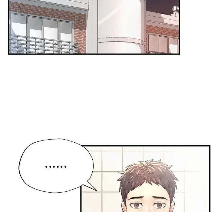 成为人上人第6话