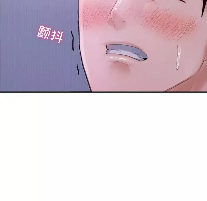 成为人上人第7話