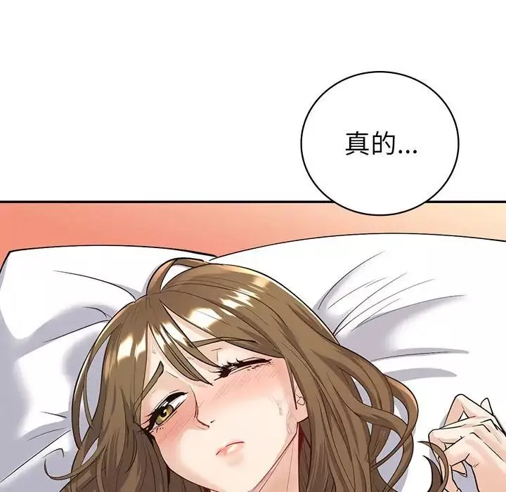 回不去的婚姻第5話