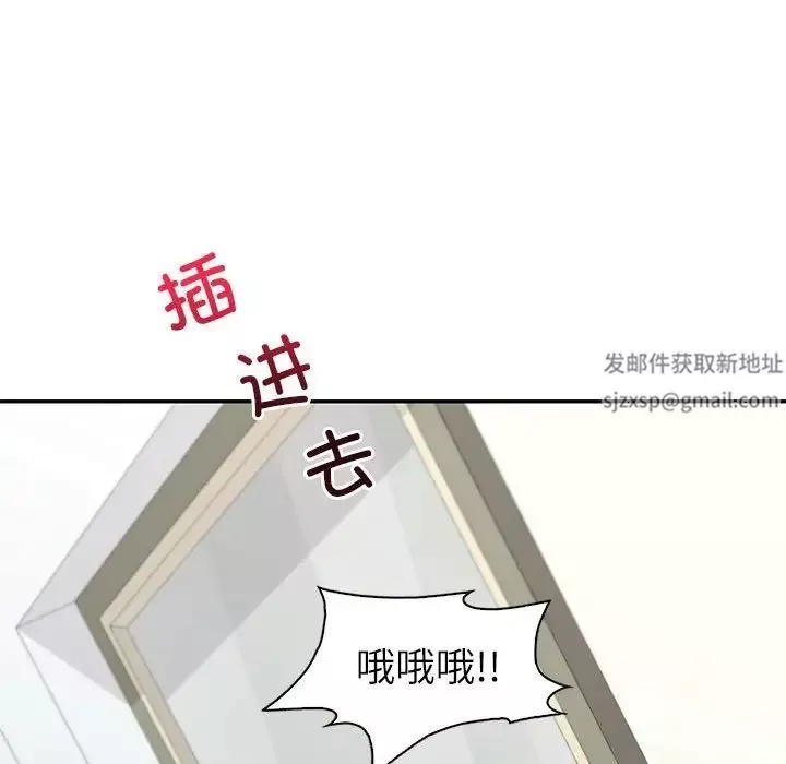 回不去的婚姻第5話