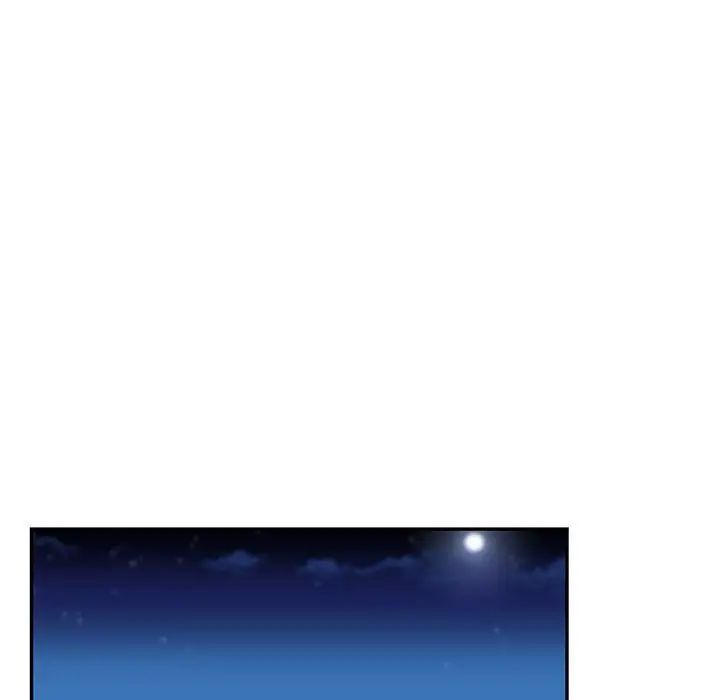 回不去的婚姻第6话