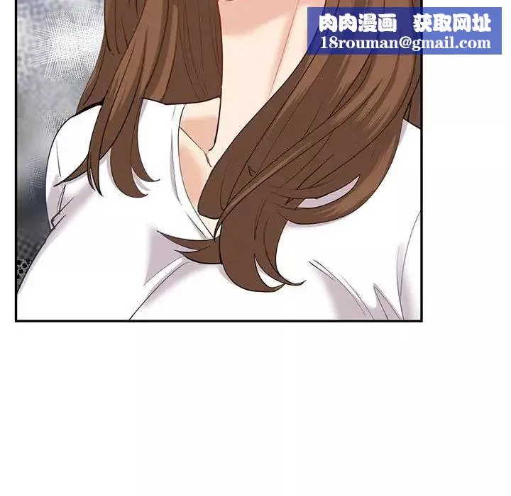 回不去的婚姻第6話