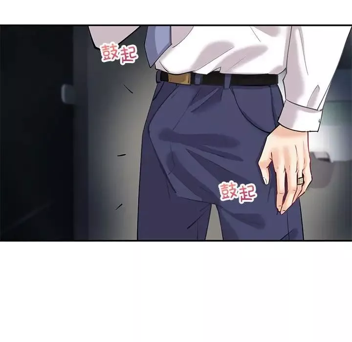 回不去的婚姻第6話