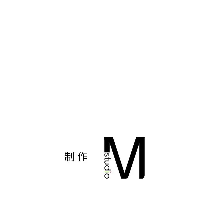 要在乡下一起生活吗第5话