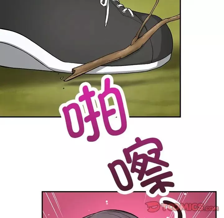 要在乡下一起生活吗第7話