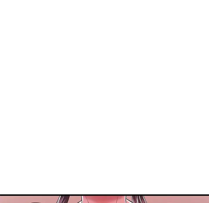 渴望占有她第7话