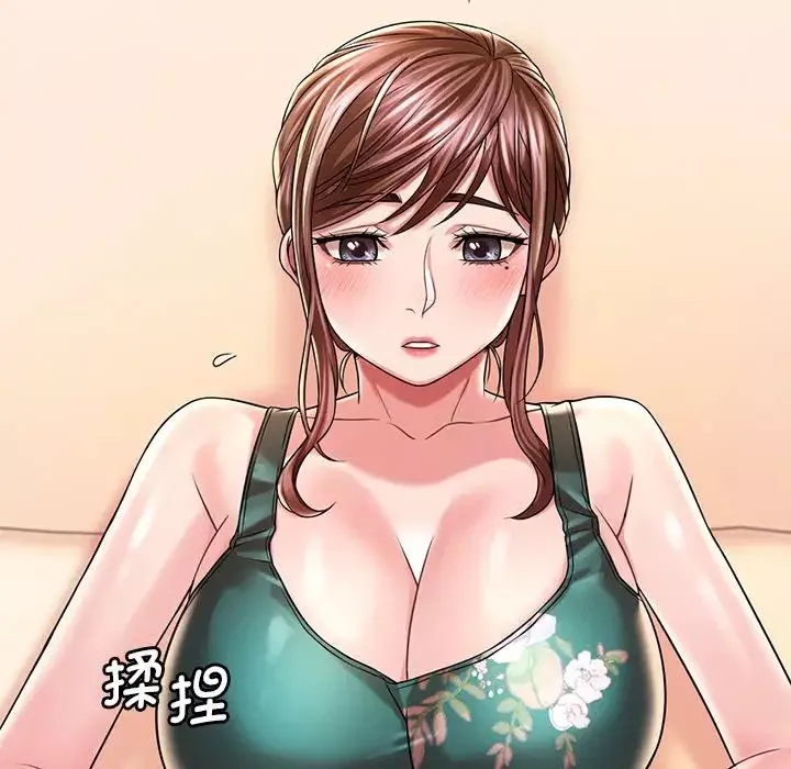 渴望占有她第7話