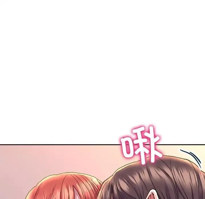 双面人第6話