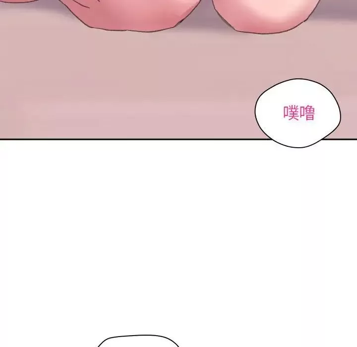 双面人第6話