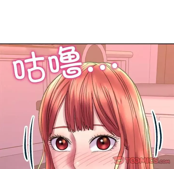 双面人第6話