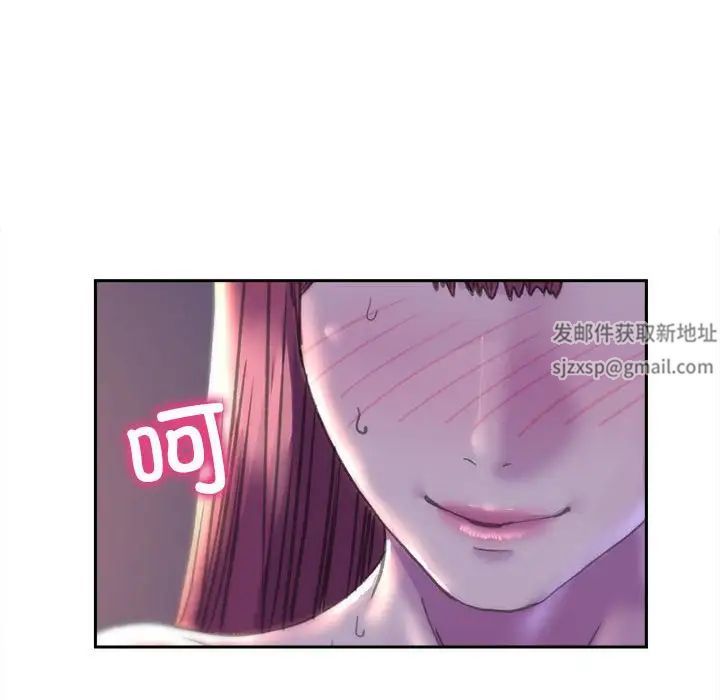双面人第6话