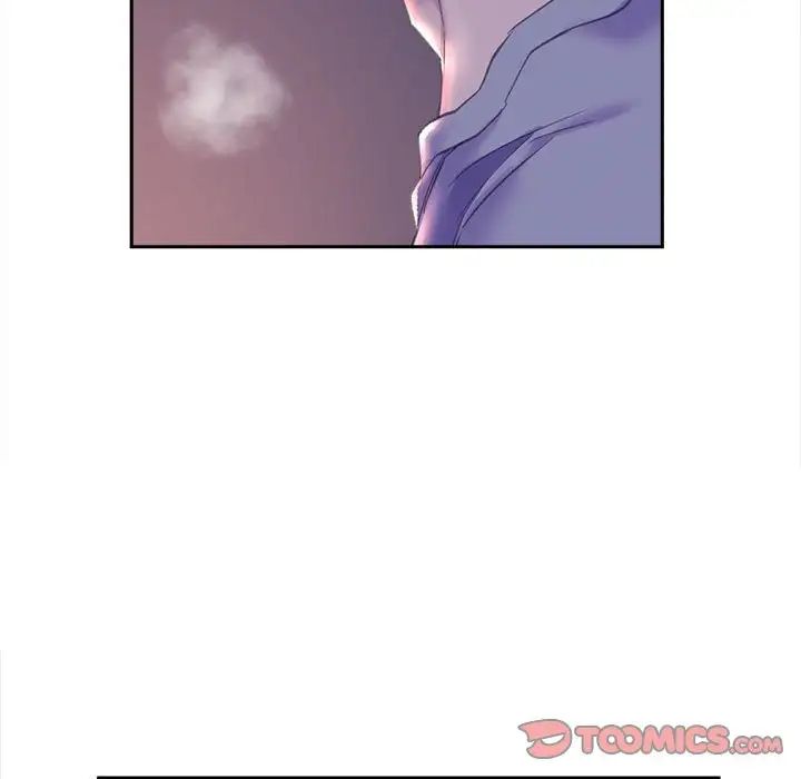 双面人第6话