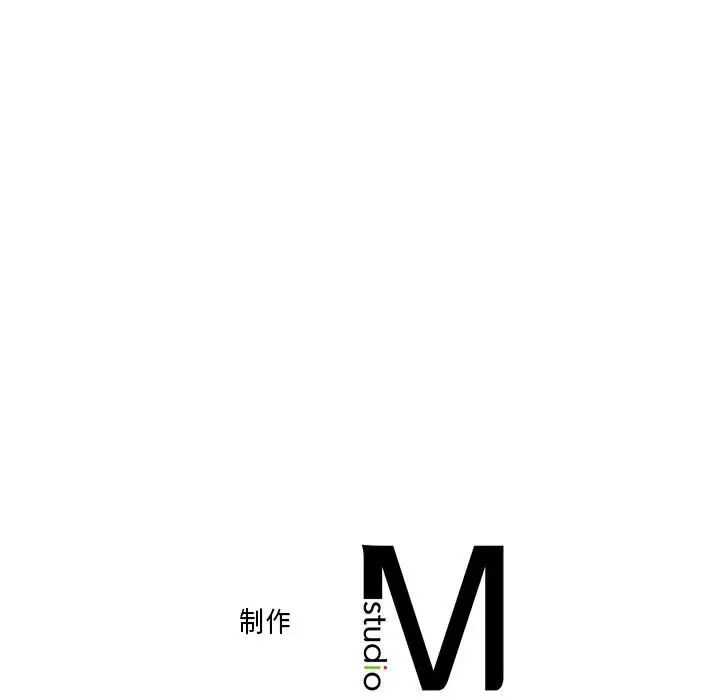 双面人第6话