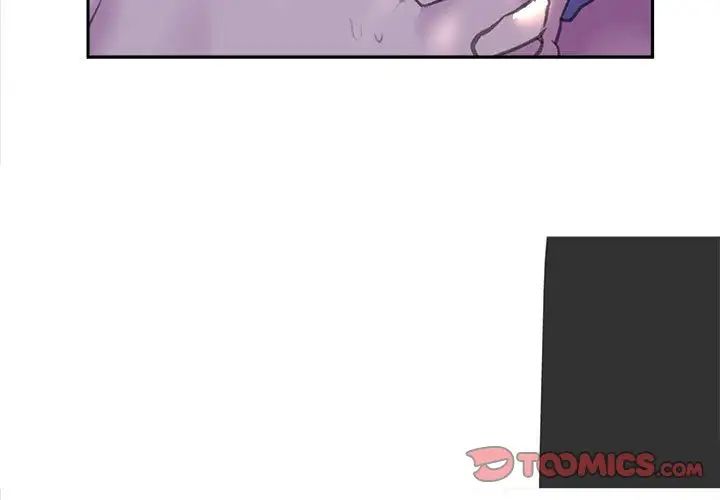 双面人第7话