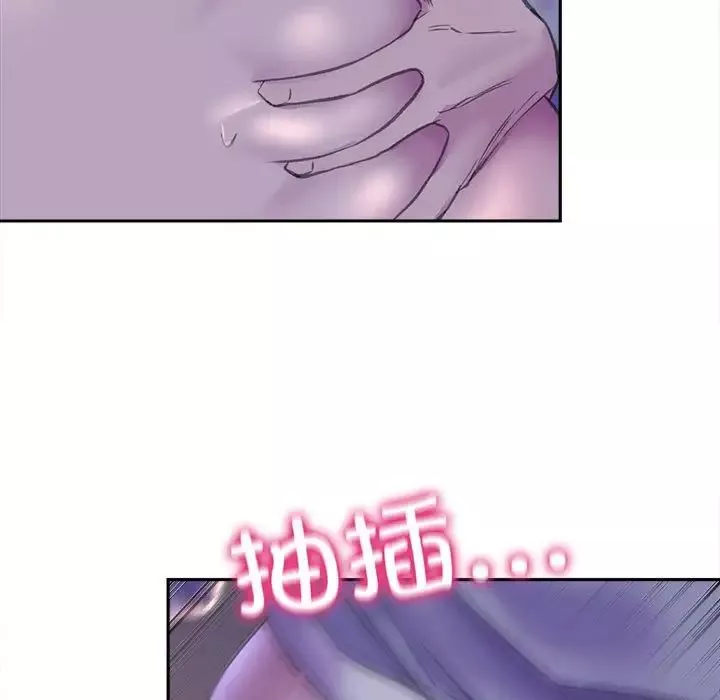 双面人第7話