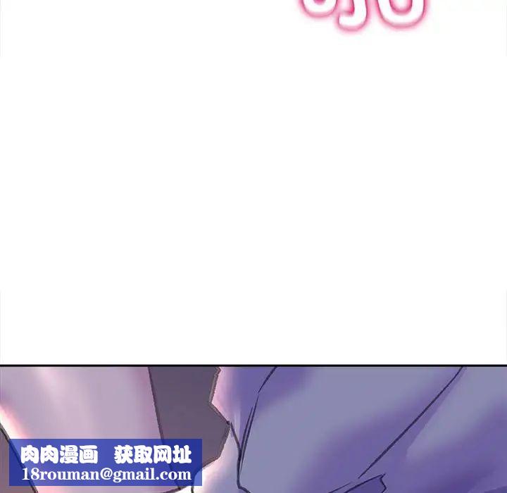 双面人第7话