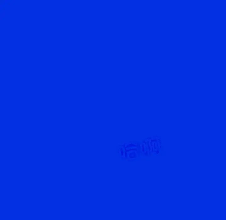 双面人第7话