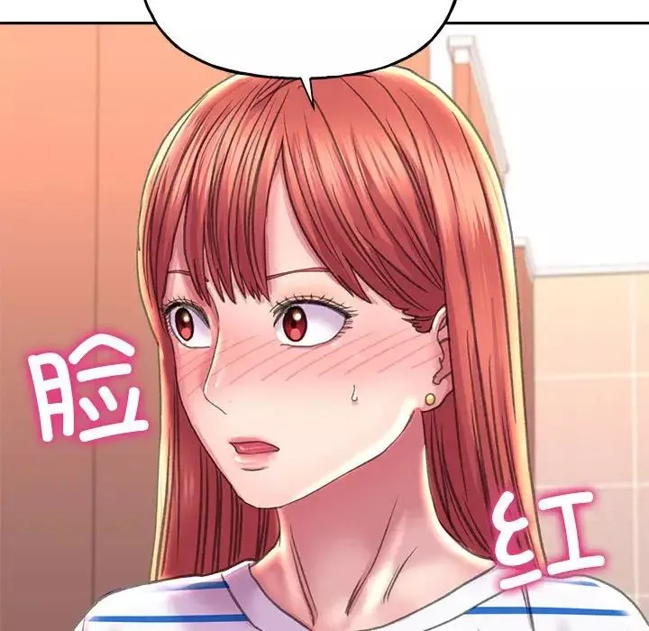 双面人第9話