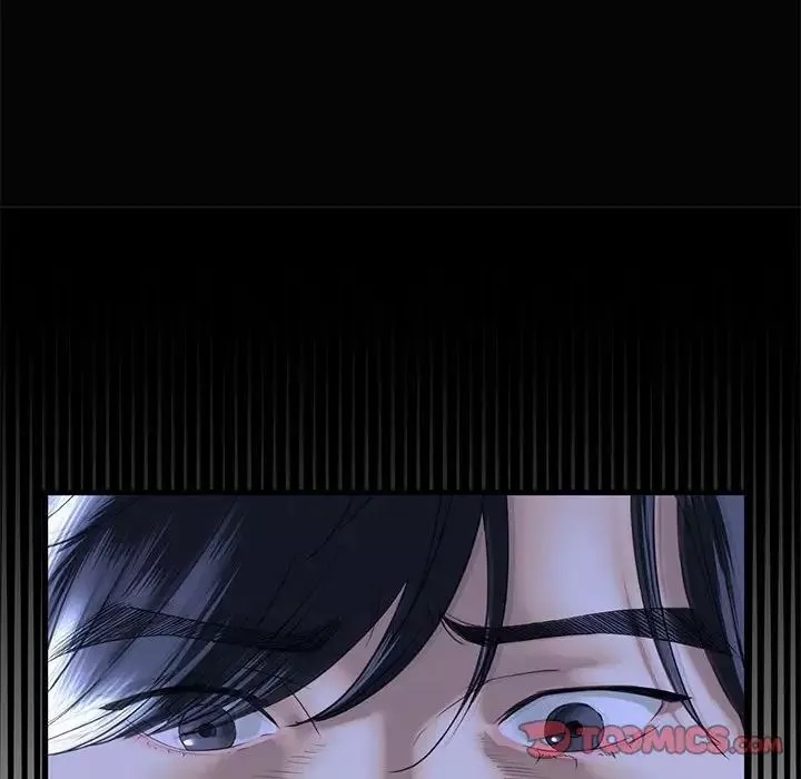 我的继姐第8話